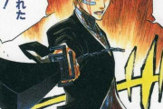 【BLEACH】主人公黒崎一護の卍解の能力ωωωωωωωωωωωωωωωωωωωωω