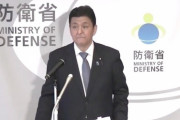 【いつもの共同通信・石井暁】「日中戦争は侵略戦争か？」石井「防衛大臣として答える必要がある」