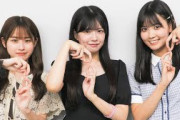 【伊藤実希・岡本彩夏・西井美桜】SKE48のトーク!トーク!!トーク!!! - 2023年8月【サンシャインサカエ】
