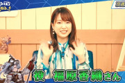 【グラブル】今月ストイベは九尾続編ではなかった模様 / 来週のぐらちゃんゲストはソフィア役の福原香織さんが登場、ゼエン関連に進展が…！？