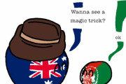 【オーストラリア】手品を見たいかい？【ポーランドボール】