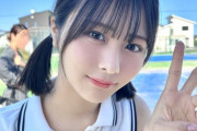 【≠ME】尾木波菜「色白、ツインテ、テニスウェア🎾」