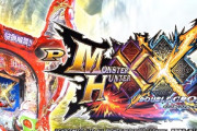 【新台】サミー「Pモンスターハンター ダブルクロス」演出バランスに賛否両論！基本的に静かな台という印象か！？