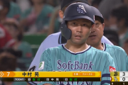 中村晃、5番起用でもブレることなくマルチ安打
