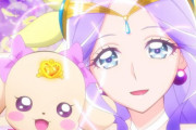 『ヒーリングっど♥プリキュア』20話感想 時を経て繋がる二つの風！キュアアース！ワン！