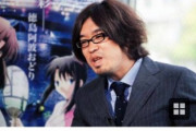 【速報】アニメ制作会社・ufotableと社長に懲役1年8ヵ月（執行猶予3年）＆罰金3000万円の有罪判決！！