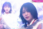 【櫻坂46】これはフルサイズが楽しみ！森田ひかるセンター『車間距離』そこさくスタジオライブの模様がこちら！
