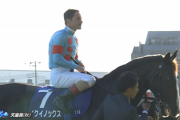 【天皇賞秋】天覧競馬にふさわしいレースだった　