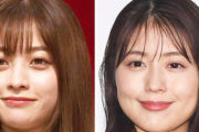 橋本環奈vs有村架純 分かれた明暗…