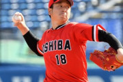 【西武】外れ1位で東芝・宮川哲投手の交渉権を獲得！