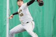 阪神キャンプ投げ込み王　秋山１１５３球！“新カット”最終仕上げへ