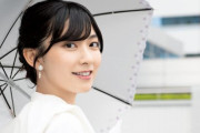 【弱者男性の姫】檜山沙耶さん、3月30日でウェザーニューズ退職を発表