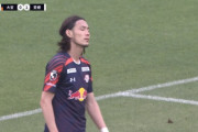 ◆悲報◆RB大宮FW杉本健勇さん、ゴール前フリーで絶好のクロスが来たのにワタワタしてしまう😂