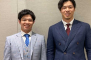 阪神・佐藤輝明、中野拓夢が気象予報士に？　サンテレビ「熱血タイガース党」に出演し原稿読み上げる