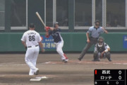 西武高木渉、ファーム単独トップの第６号ホームラン！