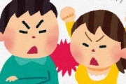 彼女「ねぇ！同棲しない？」 ワイ「ええけどウチ熱帯魚飼ってるで」 彼女「いやぁぁぁぁぁぁぁ！！！」