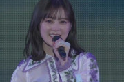【乃木坂46】生田絵梨花、卒コン2日目に語ったスピーチ全文書き起こし…ファン涙。。。