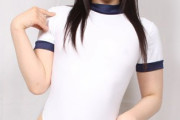 【画像】ブルマ、ハーフパンツに続く第3の体育着がこれだ！！うおおおおおｗｗ