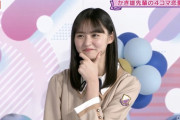 遠藤さくらさん、1月から始まる学園ドラマのヒロインに抜擢！！！【乃木坂46】