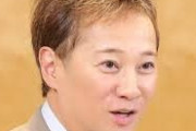 【速報】中居正広、ついに「あの件」を語る