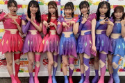 【速報】 最新のAKB48SURREAL集合写真ｷﾀ━━━━(ﾟ∀ﾟ)━━━━!!