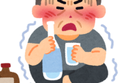 医者「酒を1日1.8L以上飲む人はアルコール依存症の可能性がある」←これｗｗｗｗｗ
