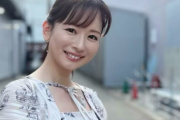 皆藤愛子さん、大胆新年の挨拶「透けてませんか...？」