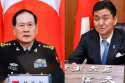 岸防衛相と中国国防相がテレビ会談、東シナ海情勢で極めて深刻な懸念伝える…ホットラインを開設へ！