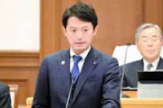 【逆転】消費者庁「斎藤知事の行為が違法と言える条文上の規定はありません」  ←どうすんのこれ