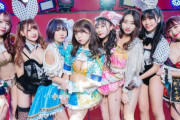 【動画】最近のアイドル、パンティを見せながら踊る