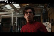 【スパイダーマン：ブランド・ニュー・デイ】ジーンって原作だと結婚相手いるんだよな…