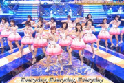 【TBS 音楽の日2021】AKB48『ポニーテールとシュシュ、Everyday、カチューシャ」を披露