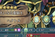 【FEH】雑に強いキャラといえば