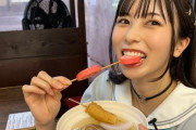 【元乃木坂46】金沢でおでんをモリモリ食べる佐々木琴子が可愛すぎるwww