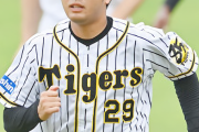 阪神　勝負の９連戦へローテ再編　秋山拓巳抹消で初戦は中田賢一、高橋遥人ら候補…8.4G戦