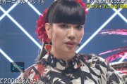 【日向坂46】松田好花のアンミカさん代打、まさか...