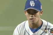 中日根尾、投手転向後初登板で岡本和真を三振斬り！バンテリンドーム大盛り上がり