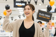 【全ては過去に…】Amazonブラックフライデー、ついに！ついに！ついに！最終日（月曜日）突入！！！！！！！！！！