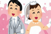 【深い】死んだおじいちゃんが「結婚は“来たバスに乗れ”」という格言を遺す　→　その意味がこちらｗｗｗｗｗｗ