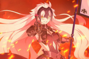 【FGO】アッセンブル…「【週替り】アヴェンジャーピックアップ召喚」悩むんだけど、みんなは誰がおおすめ？