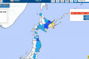 【北海道】釧路沖震源で最大震度5弱「M6.1」の地震、1週間は余震に注意…千島海溝沿い巨大地震とは別のメカニズムか