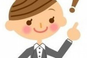繁華街で客引きをしている彼に惚れて６年間付き合った。どんなときも、私の行動の理由は彼だった