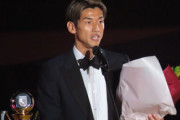 Jリーグ年間MVPは大迫勇也！「これからも点を取って神戸を助けたい」