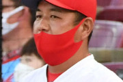 カープ朝山コーチ「不思議なストレート」阪神秋山に10勝目献上