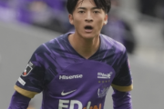 広島MF川村拓夢がザルツブルクに完全移籍「新しい世界へチャレンジすることを決断しました」
