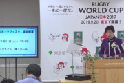 小池百合子「東京でeスポーツ大会やるで～競技は太鼓の達人とパズドラとモンストや！」