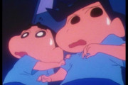 クレヨンしんちゃん「ギャグマンガで怖い話やったらウケるやろなあ」←これ
