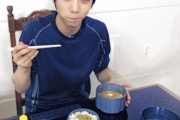 羽生結弦 はごはんと汁物の位置を左右逆にして食べているが、これはどういうことなのか？…と話題に！