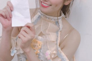 【元AKB研究生】佐野友里子 アイドルを卒業。。。有吉AKB共和国にタイガー佐野が出ていたのがもう11年前という事実に愕然とした
