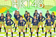【AKB48G】秋元康の作詞曲で最もキモい歌詞は？